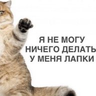 Гангста