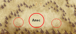 AlesSpawn.png
