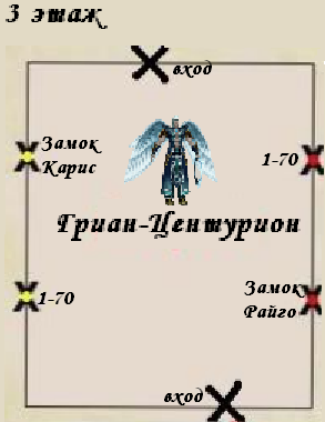 3floor.png